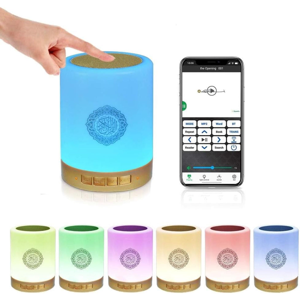 Speaker Cube with Touch Lamp, Wireless, APP & Remote Control, Full Quran Recitations & Translations, USB Powered, Tabletop Design