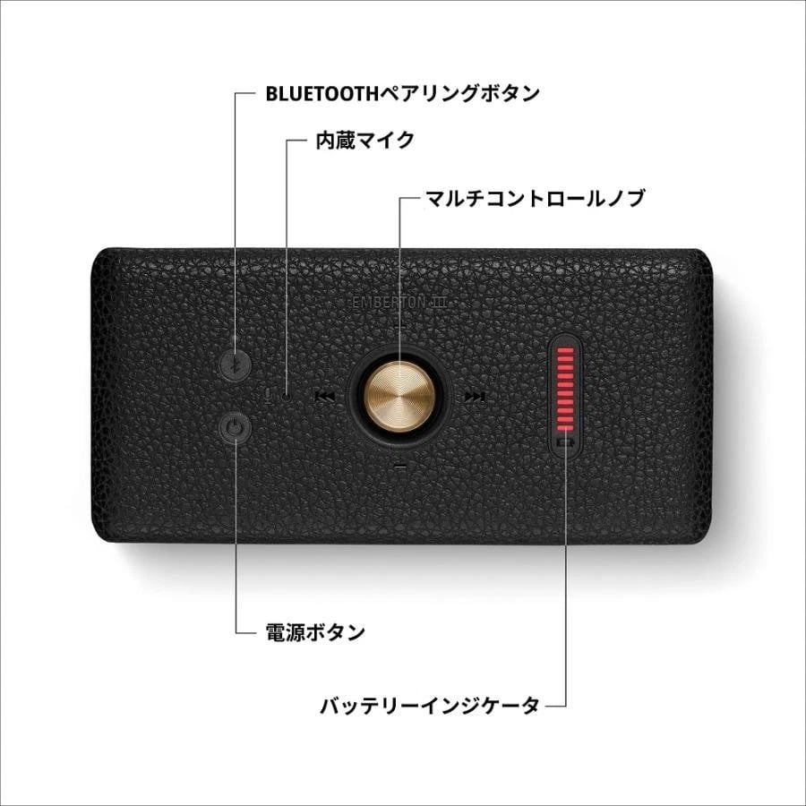 Marshall EMBERTON III Wireless Portable Speaker Black and Brass Bluetooth