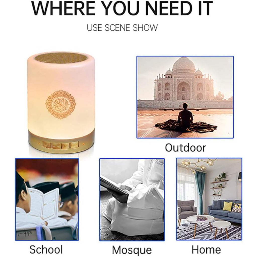 Speaker Cube with Touch Lamp, Wireless, APP & Remote Control, Full Quran Recitations & Translations, USB Powered, Tabletop Design
